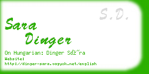 sara dinger business card